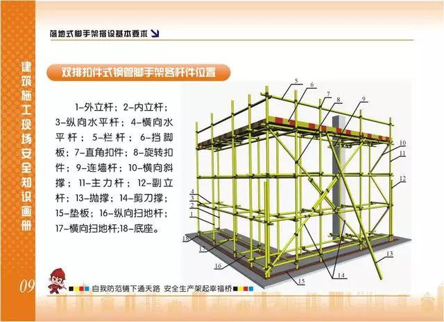 778771大丰收30码