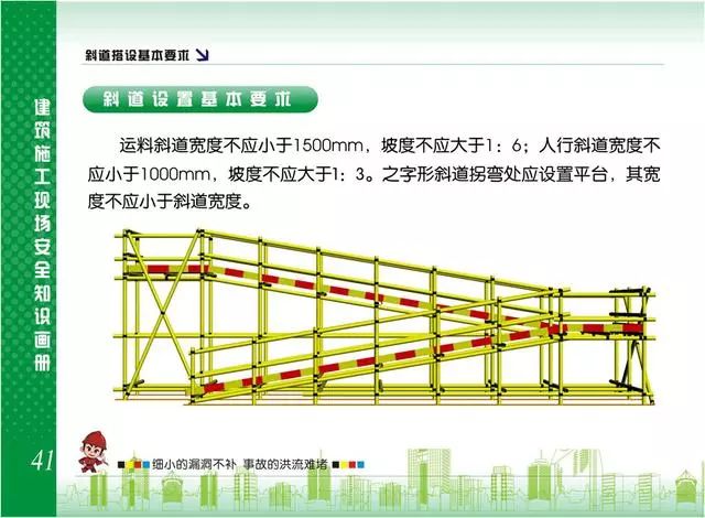 778771大丰收30码